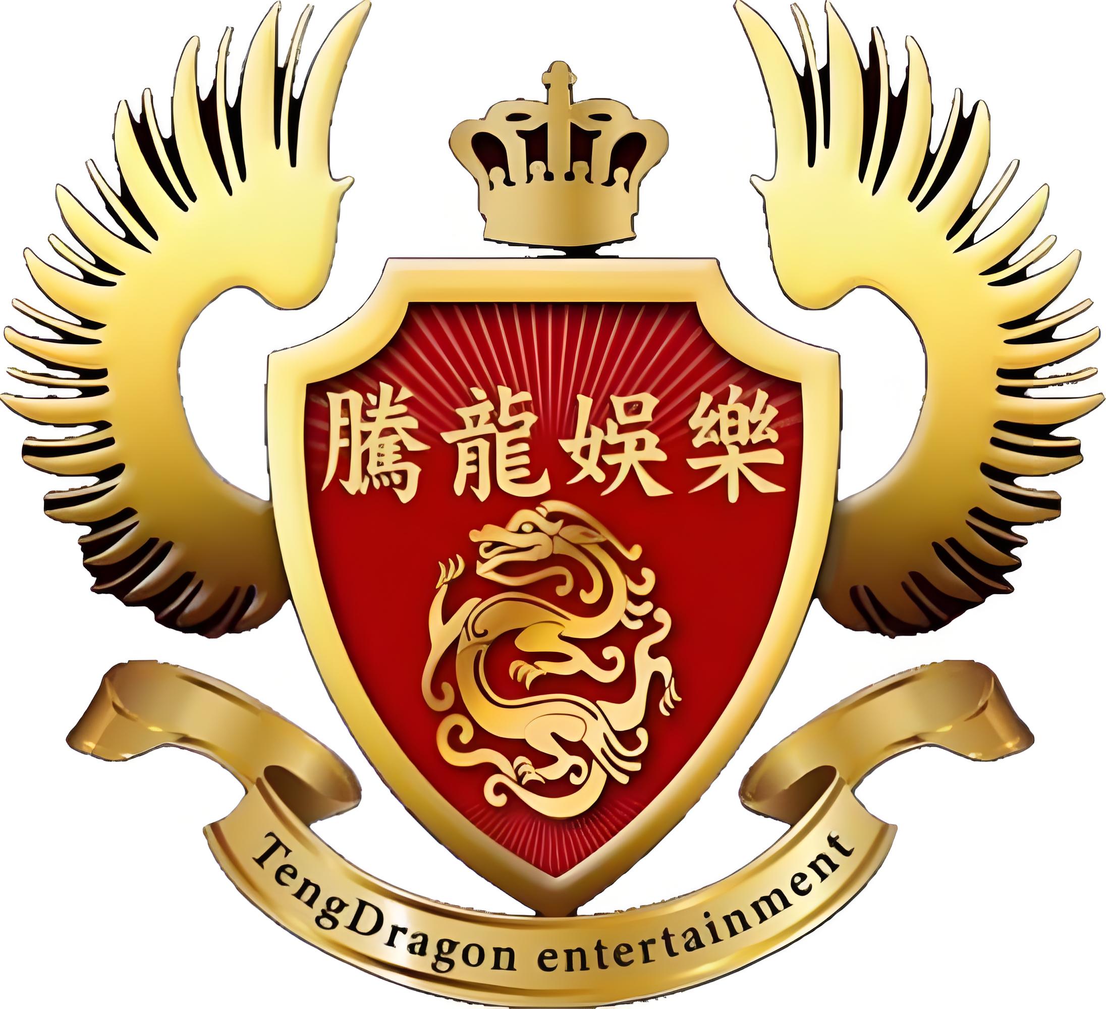 腾龙公司官方LOGO